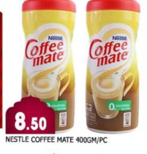 COFFEE-MATE Coffee Creamer available at AL MADINA in UAE - Sharjah / Ajman