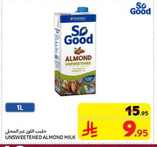 Flavoured Milk available at Carrefour in KSA, Saudi Arabia, Saudi - Al Khobar