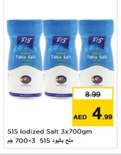 515 Salt available at Nesto Hypermarket in UAE - Abu Dhabi