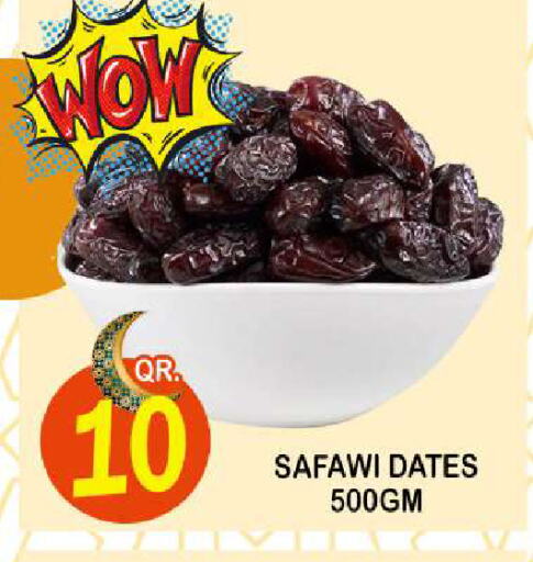 available at دبي شوبينغ سنتر in قطر - الدوحة