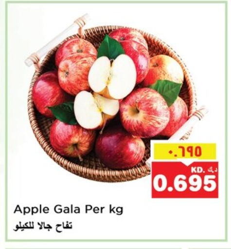 Apples available at Nesto Hypermarkets in Kuwait