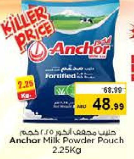 ANCHOR Milk Powder available at Nesto Hypermarket in UAE - Abu Dhabi