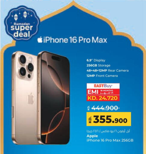 APPLE iPhone 16 available at Lulu Hypermarket  in Kuwait - Kuwait City