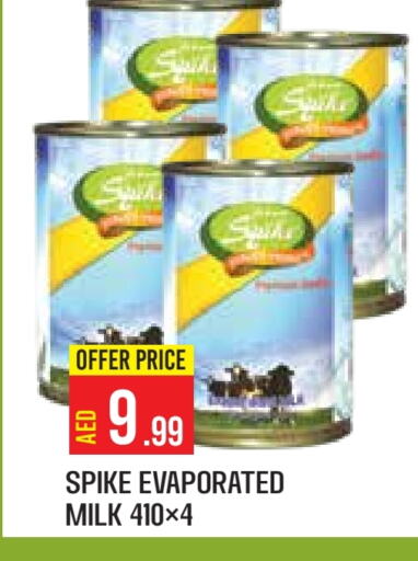 Evaporated Milk available at Baniyas Spike  in UAE - Abu Dhabi