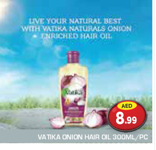 VATIKA Hair Oil available at Baniyas Spike  in UAE - Al Ain