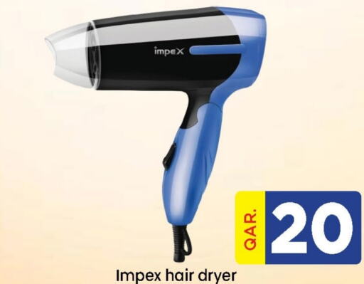 IMPEX Hair Appliances available at Doha Stop n Shop Hypermarket in Qatar - Al Wakra