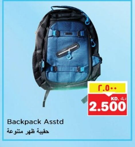 School Bag available at Nesto Hypermarkets in Kuwait - Ahmadi Governorate