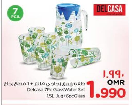 available at Nesto Hyper Market   in Oman - Salalah