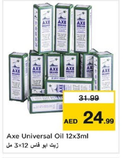 AXE OIL available at Nesto Hypermarket in UAE - Dubai