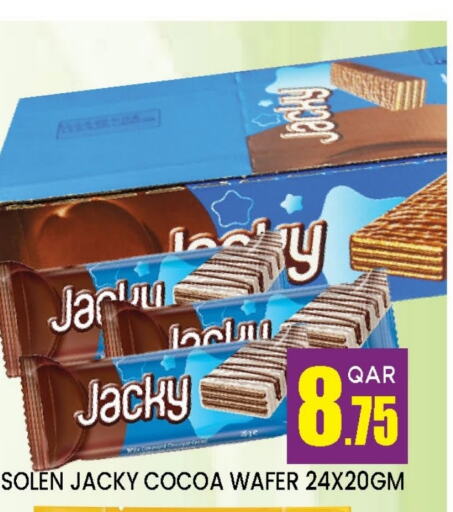 available at Doha Stop n Shop Hypermarket in Qatar - Al Rayyan