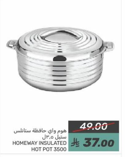 available at Mazaya in KSA, Saudi Arabia, Saudi - Dammam