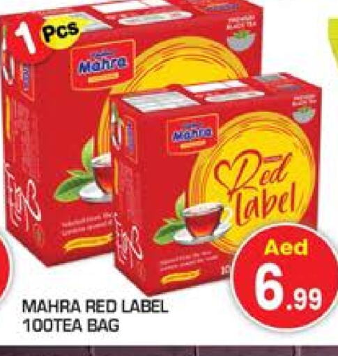 RED LABEL Tea Bags available at Baniyas Spike  in UAE - Umm al Quwain