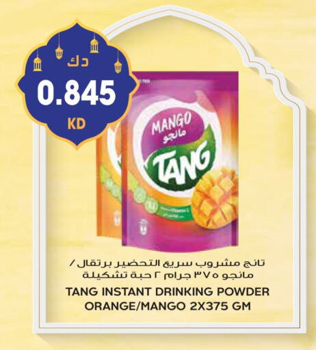 TANG available at Grand Hyper in Kuwait - Jahra Governorate