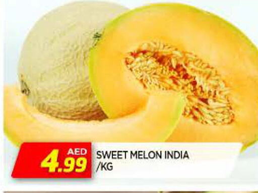 Sweet melon from India available at AL MADINA in UAE - Sharjah / Ajman