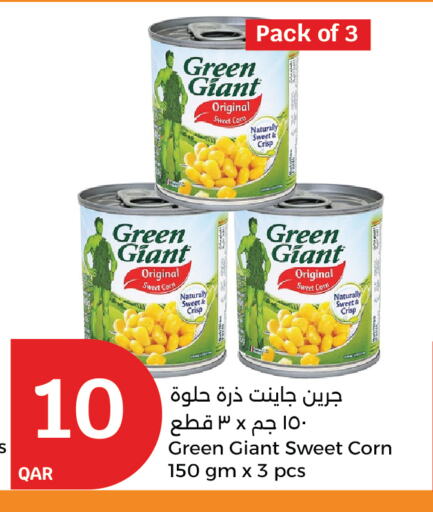 GREEN GIANT available at City Hypermarket in Qatar - Al Khor