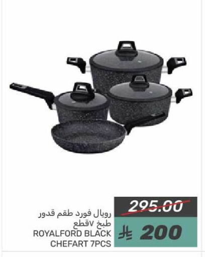 available at  مـزايــا in مملكة العربية السعودية, السعودية, سعودية - سيهات