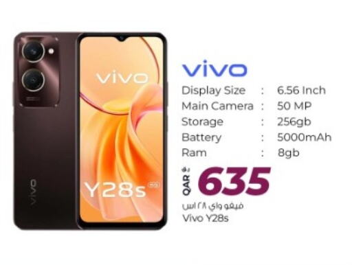 VIVO available at Rawabi Hypermarket in Qatar - Doha