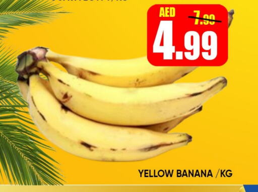 Banana available at Leptis Hypermarket  in UAE - Ras al Khaimah