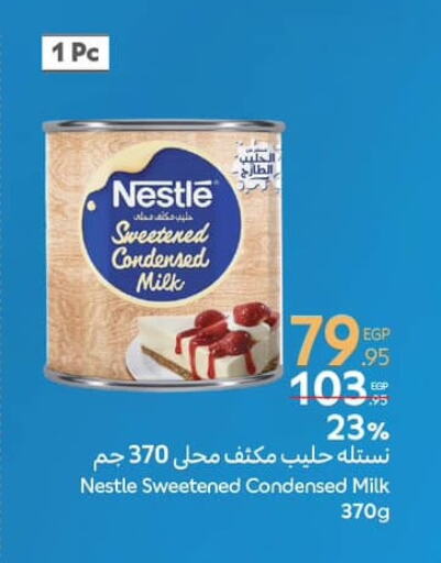 NESTLE Condensed Milk available at Carrefour  in Egypt - Cairo