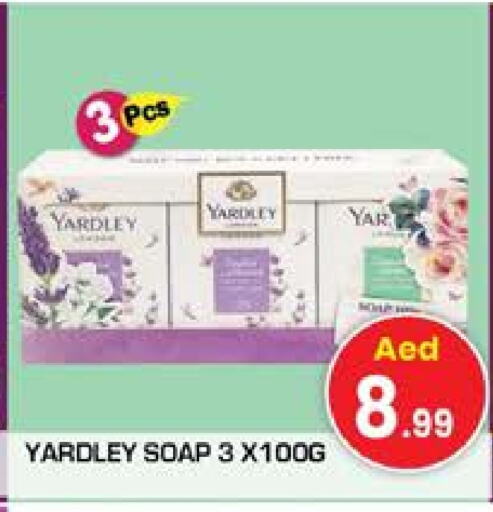 YARDLEY available at Baniyas Spike  in UAE - Umm al Quwain