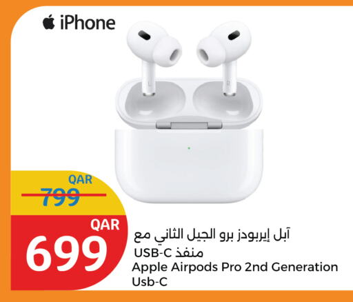 APPLE Earphone available at City Hypermarket in Qatar - Al Shamal