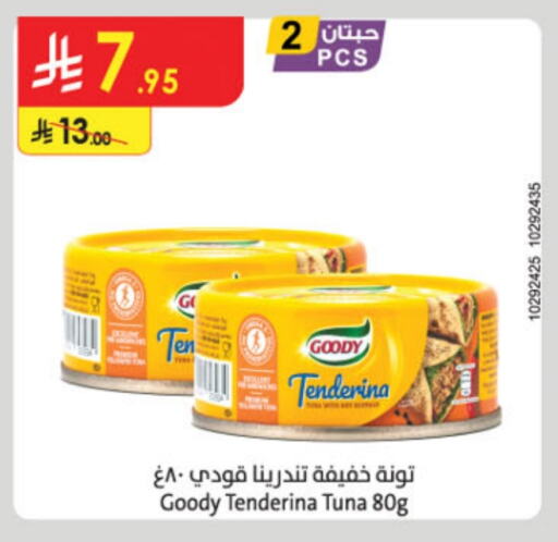 GOODY Tuna - Canned available at Danube in KSA, Saudi Arabia, Saudi - Medina