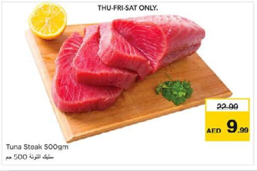 Tuna available at Nesto Hypermarket in UAE - Abu Dhabi