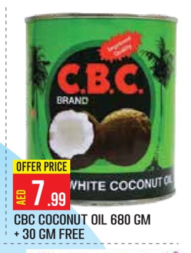 Coconut Oil available at Baniyas Spike  in UAE - Abu Dhabi