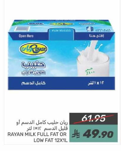 available at  مـزايــا in مملكة العربية السعودية, السعودية, سعودية - سيهات