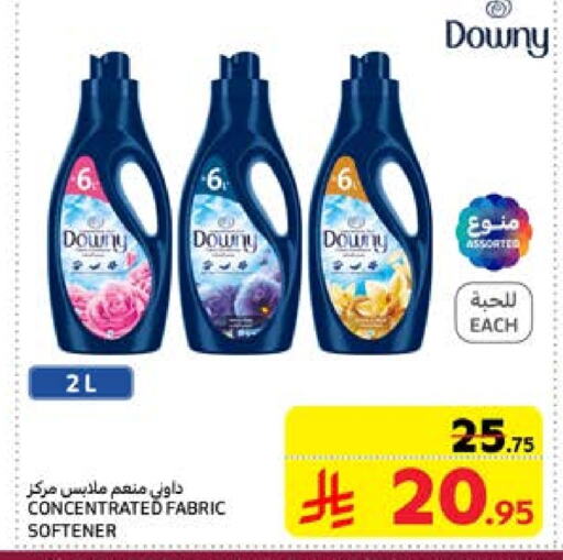 DOWNY Softener available at Carrefour in KSA, Saudi Arabia, Saudi - Dammam