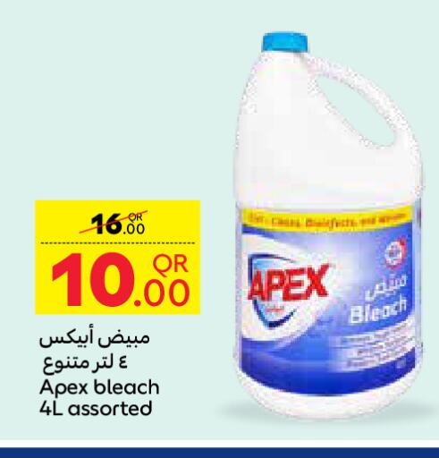 Bleach available at Carrefour in Qatar - Doha