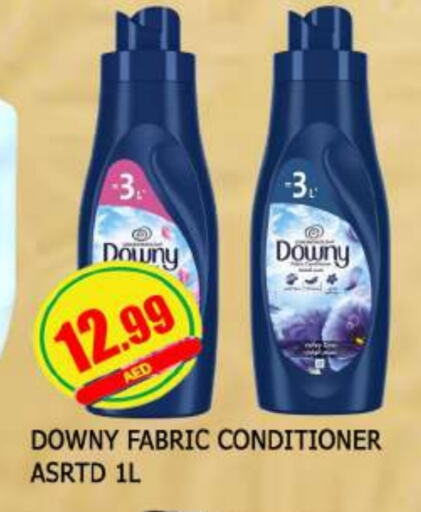 DOWNY Softener available at AL MADINA in UAE - Sharjah / Ajman