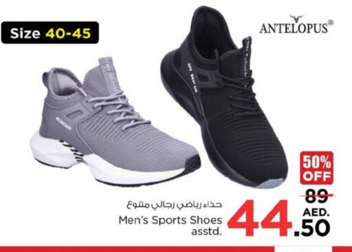 available at Nesto Hypermarket in UAE - Sharjah / Ajman