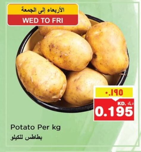 Potato available at Nesto Hypermarkets in Kuwait - Kuwait City