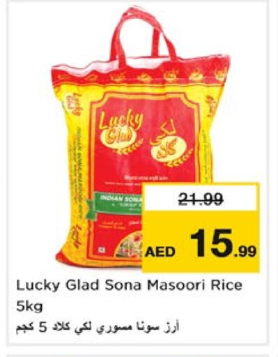 Masoori Rice available at Nesto Hypermarket in UAE - Sharjah / Ajman