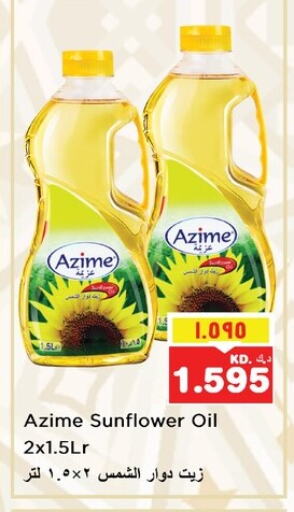 Sunflower Oil available at Nesto Hypermarkets in Kuwait - Kuwait City