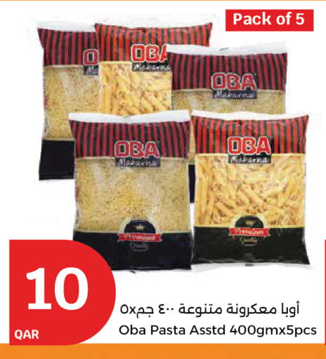 Pasta available at City Hypermarket in Qatar - Al Wakra