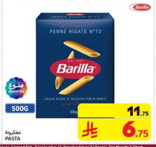 Pasta available at Carrefour in KSA, Saudi Arabia, Saudi - Riyadh