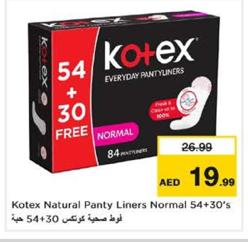 KOTEX available at Nesto Hypermarket in UAE - Abu Dhabi