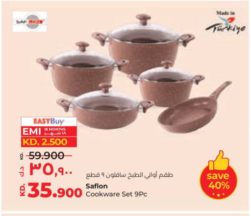 available at Lulu Hypermarket  in Kuwait - Jahra Governorate