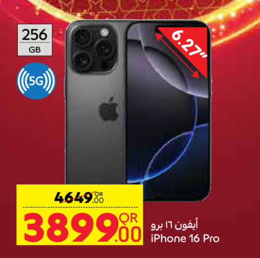 APPLE iPhone 16 available at Carrefour in Qatar - Al Khor