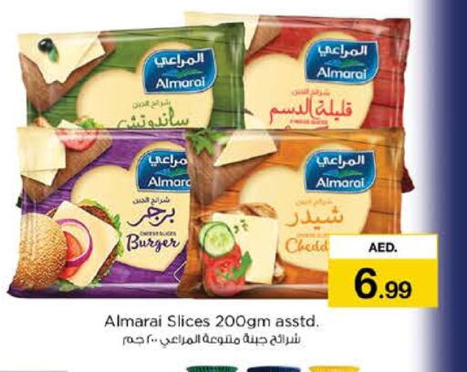 ALMARAI Slice Cheese available at Nesto Hypermarket in UAE - Abu Dhabi