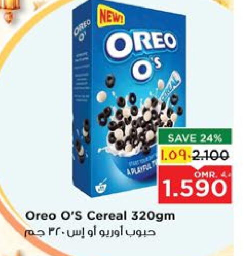 Cereals available at Nesto Hyper Market   in Oman - Salalah