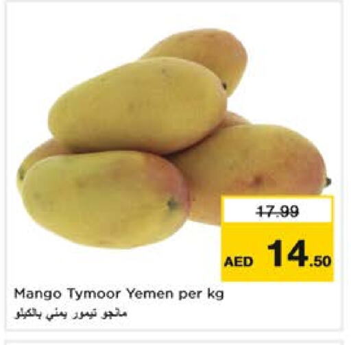 Mangoes from Yemen available at Nesto Hypermarket in UAE - Sharjah / Ajman