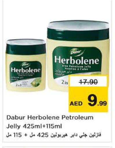 DABUR Petroleum Jelly available at Nesto Hypermarket in UAE - Dubai