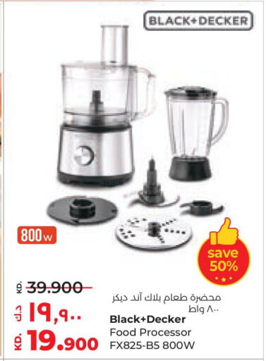 BLACK+DECKER Food Processor available at Lulu Hypermarket  in Kuwait - Kuwait City