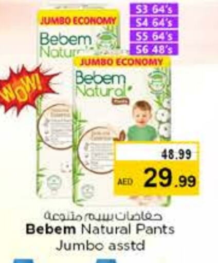 BEBEM NATURAL available at Nesto Hypermarket in UAE - Al Ain