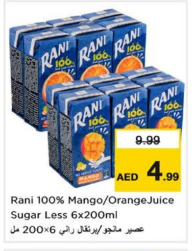 RANI available at Nesto Hypermarket in UAE - Al Ain