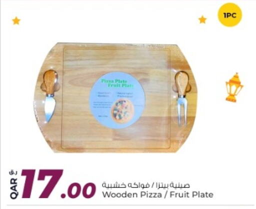 available at Rawabi Hypermarket in Qatar - Umm Salal