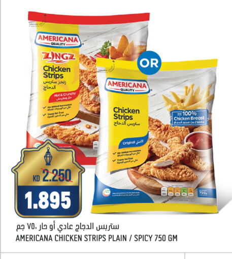 AMERICANA Chicken Strips available at Oncost in Kuwait